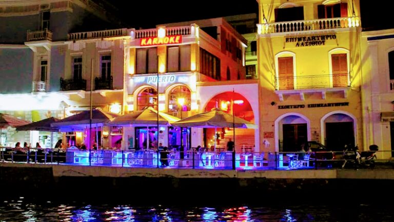 Cafe Puerto Bar