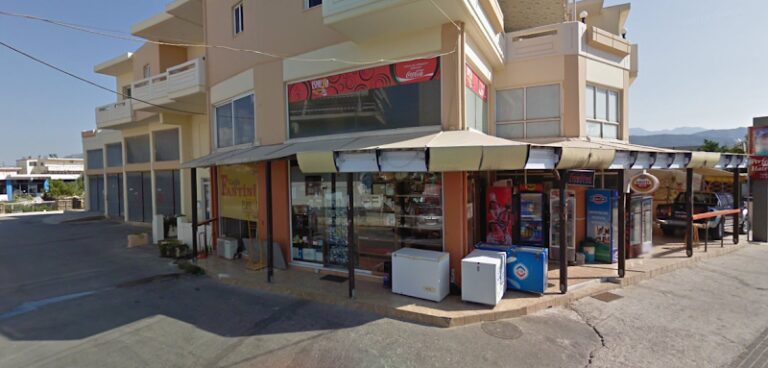 Espresso Cafe
