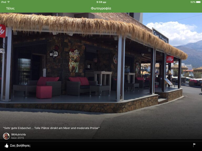 Ormos Cafe