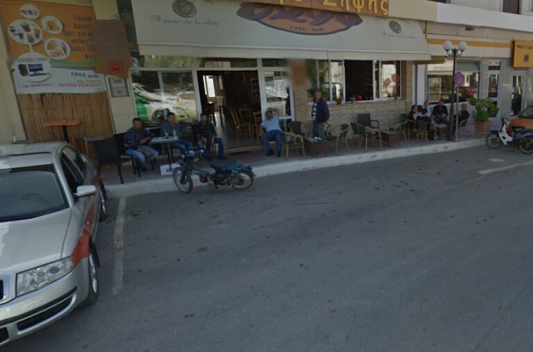 Cafe – Bar Καστελλι Πεδιαδος