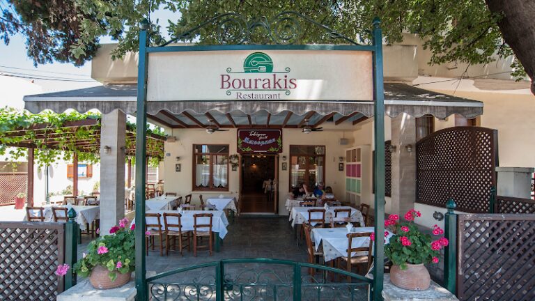 Bourakis Restaurant