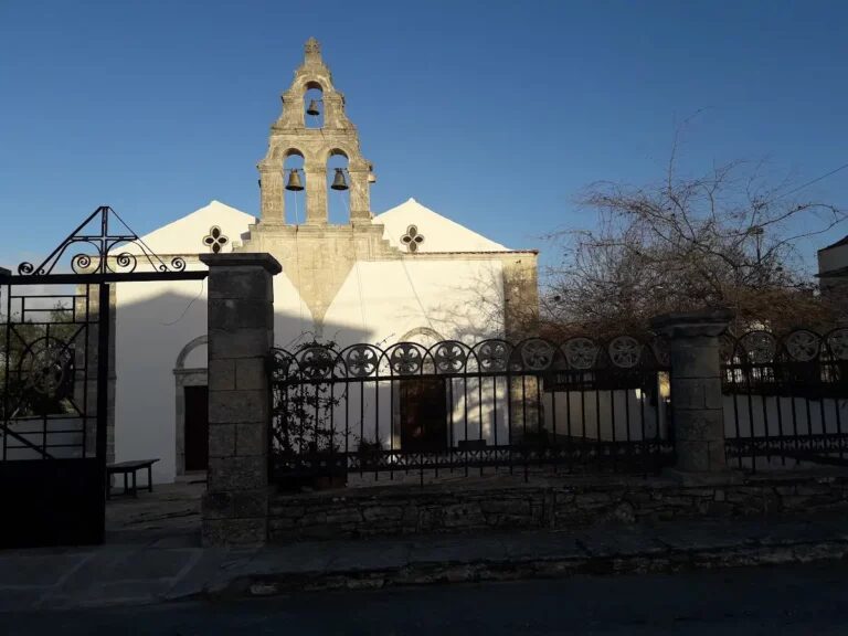 Explore Agios Konstantinos village: 12 Hotels and Villas for Perfect Holidays