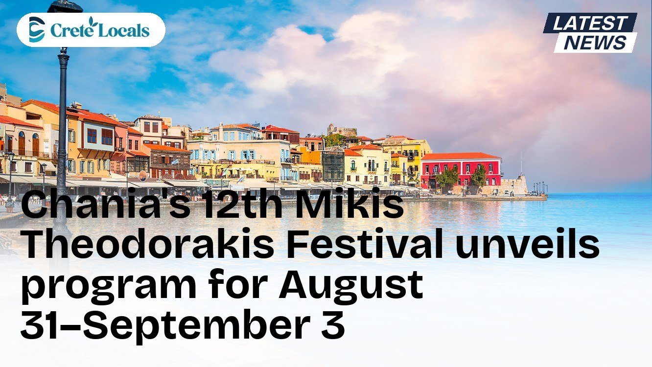 Chania's 12th Mikis Theodorakis Festival unveils program for August 31–September 3