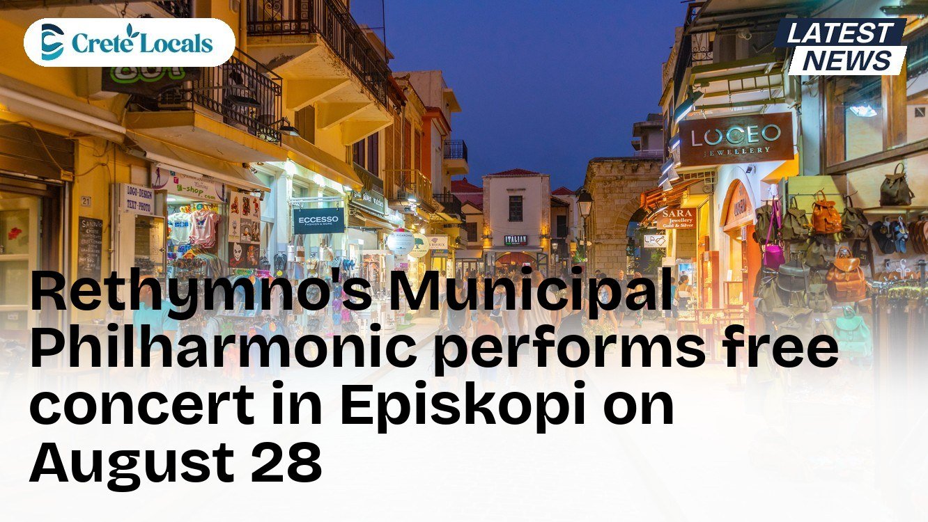 Rethymno's Municipal Philharmonic performs free concert in Episkopi on August 28