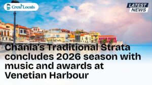 chania traditional strata concludes 2026 music awards venetian harbour og | CreteLocals