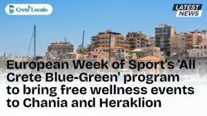 european week sport all crete blue green chania heraklion og | CreteLocals