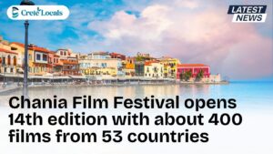 chania film festival opens 14th edition 400 films og | CreteLocals