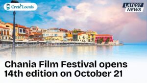 chania film festival opens 14th edition october 21 og | CreteLocals