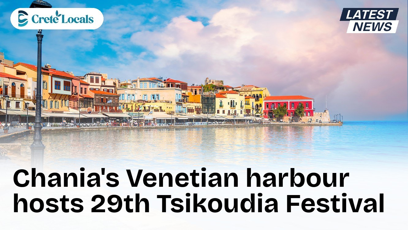 Chania's Venetian harbour hosts 29th Tsikoudia Festival