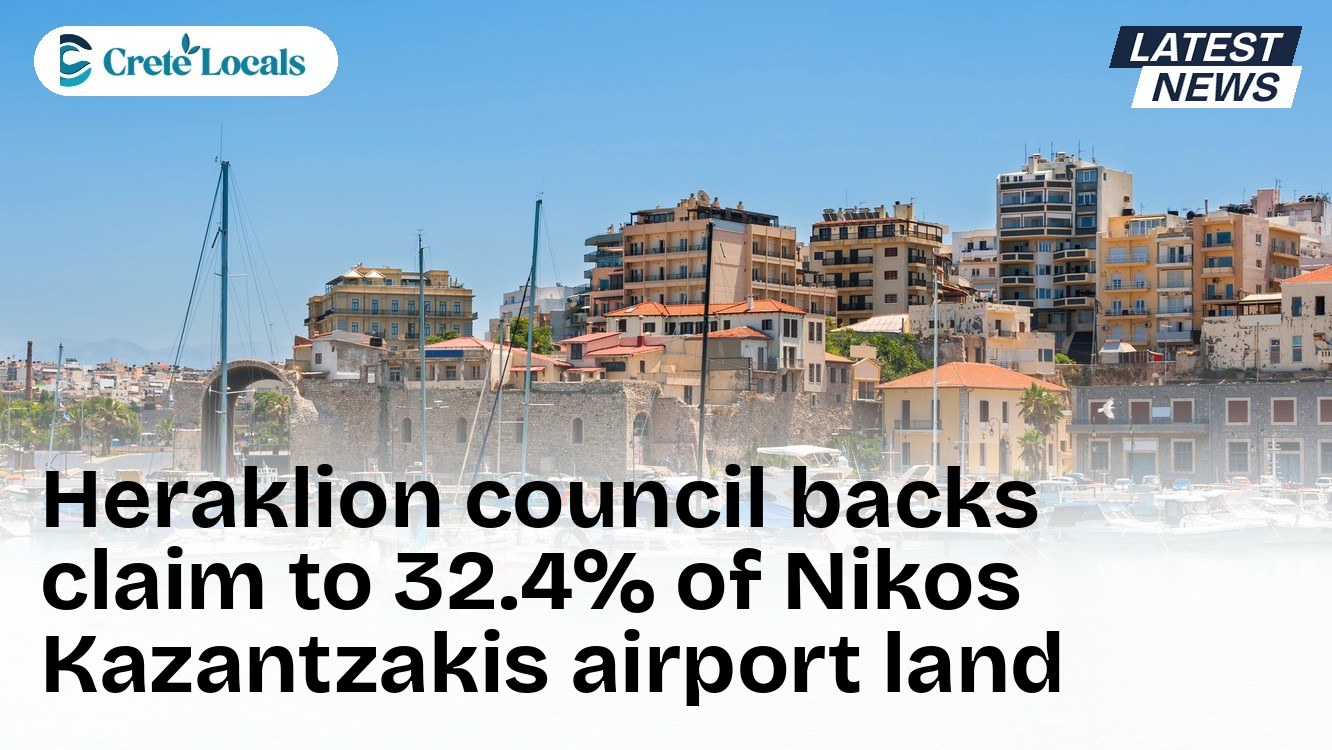 Heraklion council backs claim to 32.4% of Nikos Kazantzakis airport land