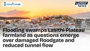 lasithi plateau flooding floodgate tunnel flow questions og | CreteLocals